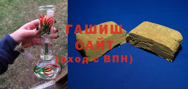 mix Михайловка